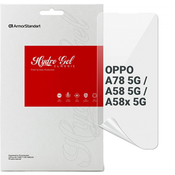 Фото - Захисна плівка для смартфону Armorstandart for Oppo A78 5G / A58 5G / A58x 5G (ARM66481)