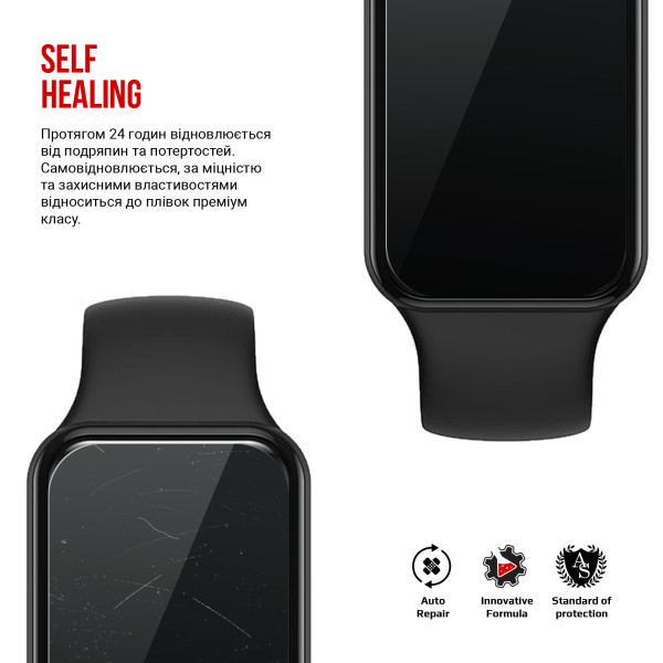 Фото - Захисна плівка для фітнес-браслета Armorstandart for Amazfit Band 7 6 шт. (ARM66547)