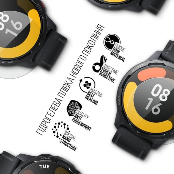 Фото - Защитная пленка для смарт-часов Armorstandart for Xiaomi Watch S1 Active 6 шт. (ARM66548)