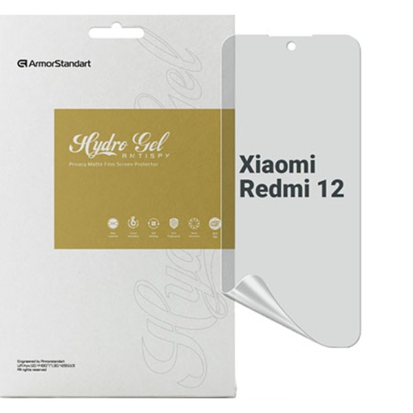 Фото - Захисна плівка для смартфону Armorstandart Anti-spy for Xiaomi Redmi 12 4G (ARM66580)