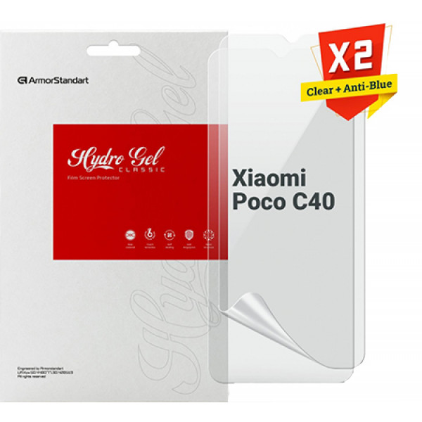 Фото - Захисна плівка для смартфону Armorstandart Clear + Anti-Blue for Xiaomi Poco C40 (ARM66830)