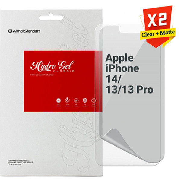 Фото - Захисна плівка для смартфону Armorstandart Clear + Matte for Apple iPhone 14/13/13 Pro (ARM66846)