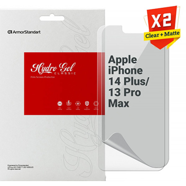 Фото - Захисна плівка для смартфону Armorstandart Clear + Matte for Apple iPhone 14 Plus/13 Pro Max (ARM66848)