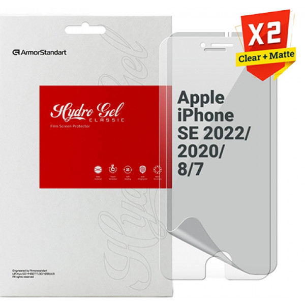 Фото - Захисна плівка для смартфону Armorstandart Clear + Matte for Apple iPhone SE 2022/2020/8/7 (ARM66859)
