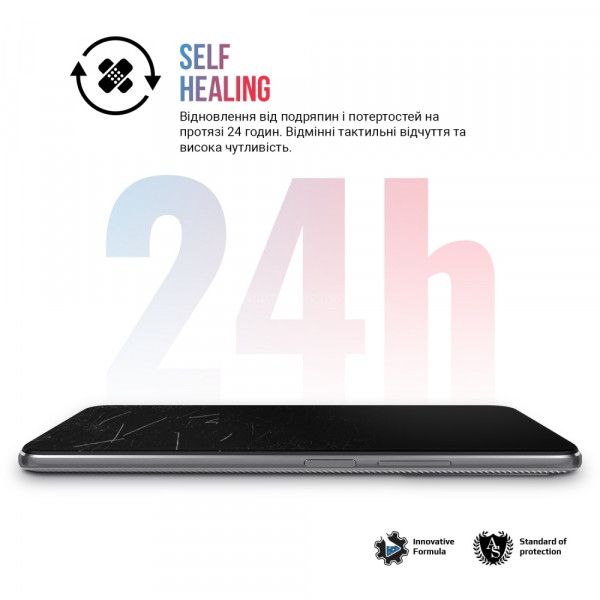Фото - Захисна плівка для смартфону Armorstandart Clear + Matte for Samsung S21 Ultra (ARM66866)