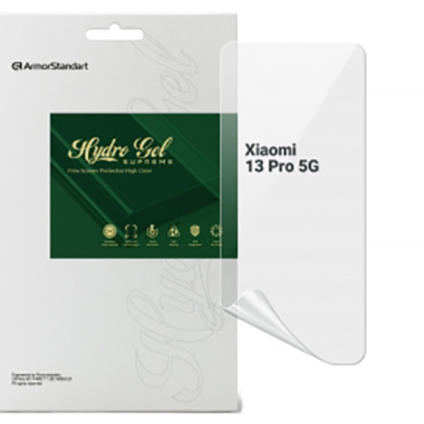 Фото - Захисна плівка для смартфону Armorstandart Supreme for Xiaomi 13 Pro 5G (ARM66966)