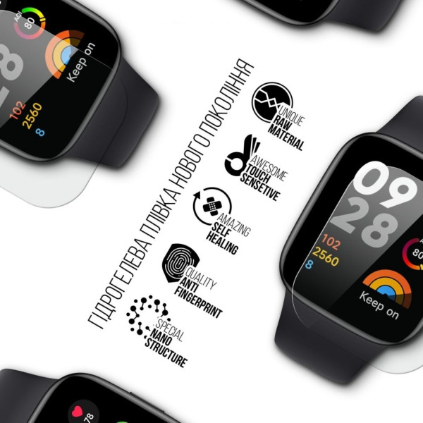 Фото - Защитная пленка для смарт-часов Armorstandart for Xiaomi Redmi Watch 3 6 шт. (ARM67090)