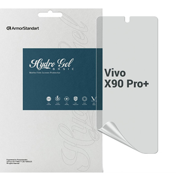 Фото - Захисна плівка для смартфону Armorstandart Matte for Vivo X90 Pro+ (ARM67188)