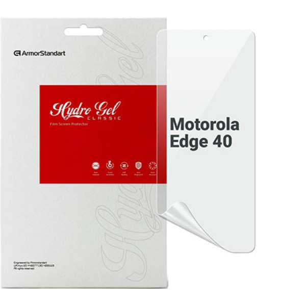 Фото - Захисна плівка для смартфону Armorstandart for Motorola Edge 40 (ARM67875) Фото - Захисна плівка для смартфону Armorstandart for Motorola Edge 40 (ARM67875)