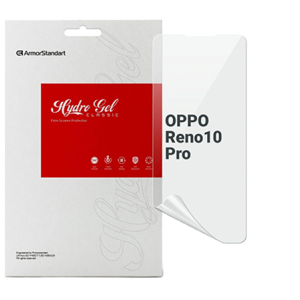 Фото - Захисна плівка для смартфону Armorstandart for OPPO Reno10 Pro (ARM67888) Фото - Захисна плівка для смартфону Armorstandart for OPPO Reno10 Pro (ARM67888)