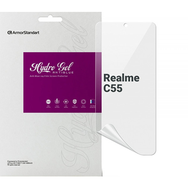 Фото - Захисна плівка для смартфона Armorstandart Anti-Blue for Realme C55 (ARM67936)