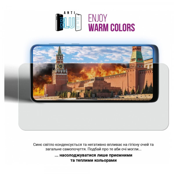 Фото - Захисна плівка для смартфону Armorstandart Anti-Blue for Xiaomi Redmi Note 12S 4G (ARM67516)