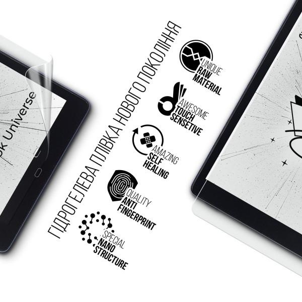 Фото - Защитная пленка для электронной книги Armorstandart for AirBook Universe (ARM68062)