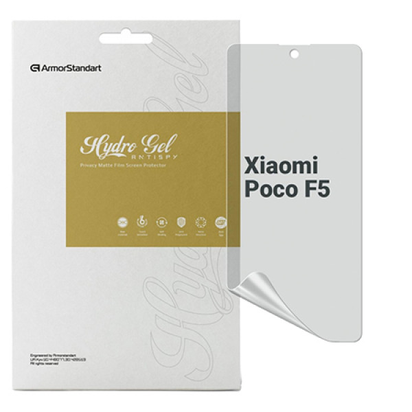 Фото - Захисна плівка для смартфону Armorstandart Anti-spy for Xiaomi Poco F5 (ARM68104)