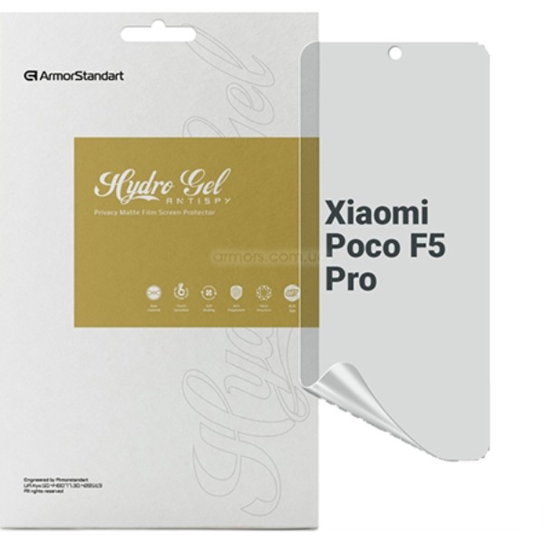 Фото - Защитная пленка для смартфона Armorstandart Anti-spy for Xiaomi Poco F5 Pro (ARM68105)