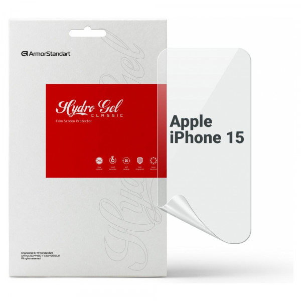 Фото - Захисна плівка для смартфону Armorstandart for Apple iPhone 15 (ARM68273)