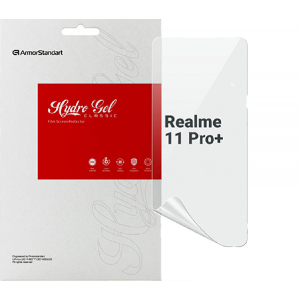 Фото - Захисна плівка для смартфону Armorstandart for Realme 11 Pro+ (ARM69174)