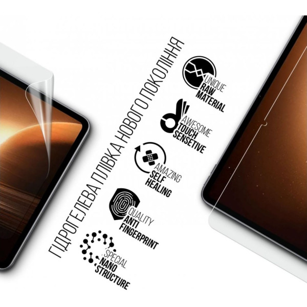 Фото - Захисна плівка для планшета Armorstandart for OPPO Pad 2 (ARM69190)