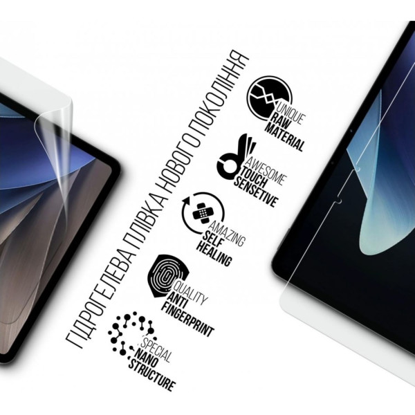 Фото - Захисна плівка для планшета Armorstandart for Vivo Pad 2 (ARM69191)