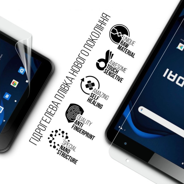 Фото - Защитная пленка для планшета Armorstandart for Hyundai HYtab Plus 8 Wi-Fi (ARM69332)