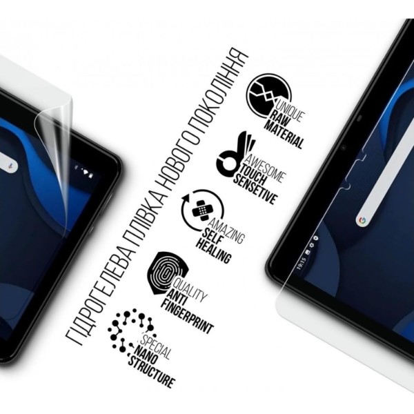 Фото - Защитная пленка для планшета Armorstandart for Hyundai HYtab Plus 10.1 LTE (ARM69334)