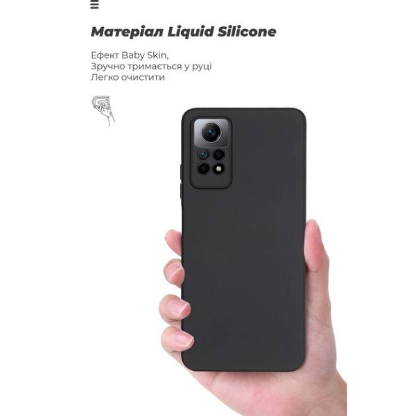 Фото - Чохол для смартфону Armorstandart Icon Case for Xiaomi Redmi Note 12 Pro 4G Camera cover Black (ARM69372)