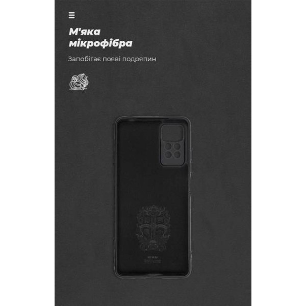 Фото - Чохол для смартфону Armorstandart Icon Case for Xiaomi Redmi Note 12 Pro 4G Camera cover Black (ARM69372)