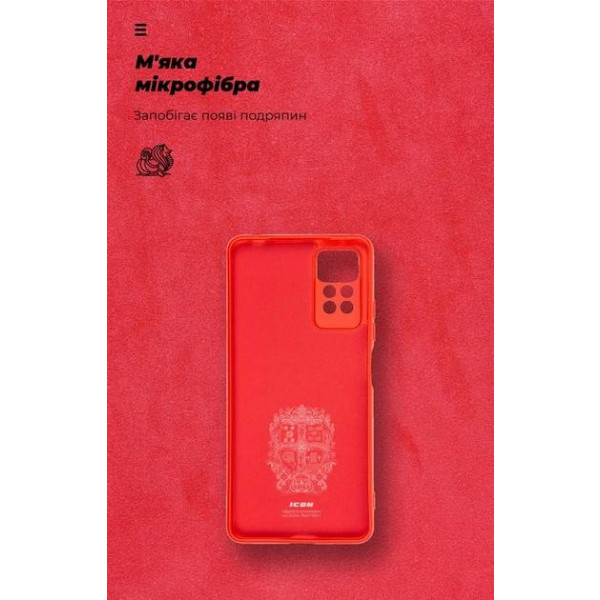 Фото - Чохол для смартфону Armorstandart Icon Case for Xiaomi Redmi Note 12 Pro 4G Camera cover Red (ARM69374)