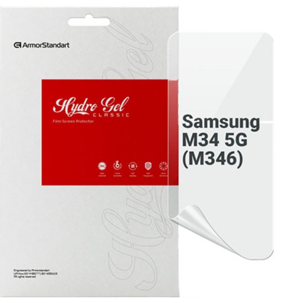 Фото - Защитная пленка для смартфона Armorstandart for Samsung M34 5G (M346) (ARM69515)