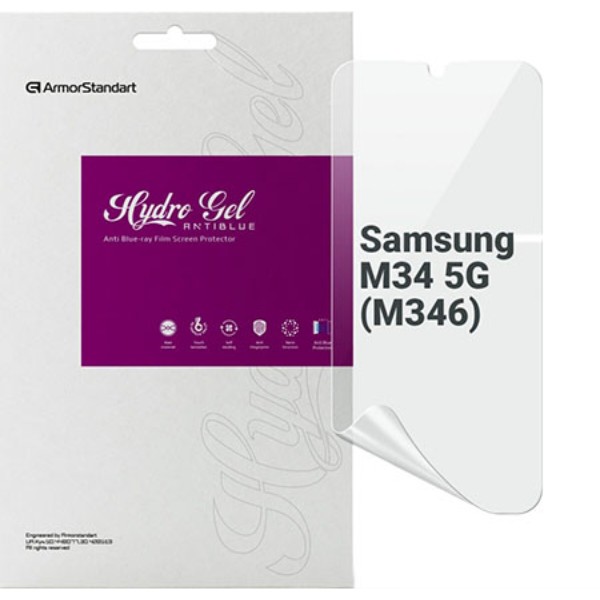 Фото - Защитная пленка для смартфона Armorstandart Anti-Blue for Samsung M34 5G (M346) (ARM69525)