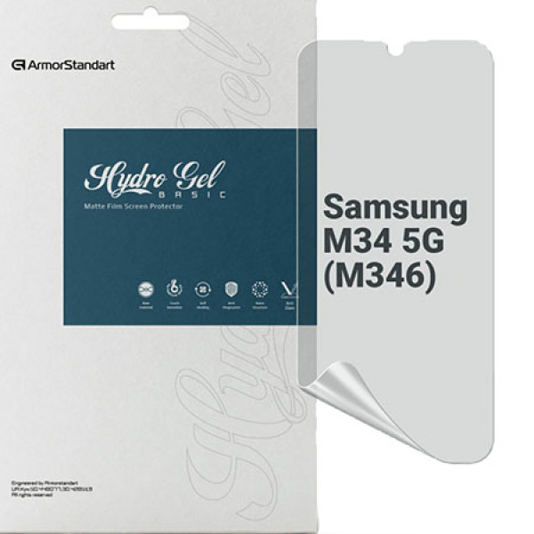 Фото - Захисна плівка для смартфону Armorstandart Matte for Samsung M34 5G (M346) (ARM69535)