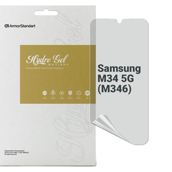 Фото - Захисна плівка для смартфону Armorstandart Anti-spy for Samsung M34 5G (M346) (ARM69543)