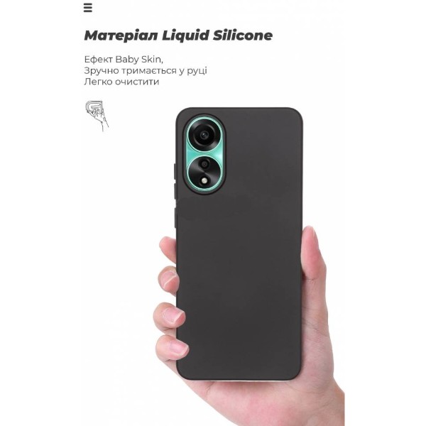 Фото - Чехол для смартфона Armorstandart Icon Case for OPPO A78 4G Black (ARM69632)