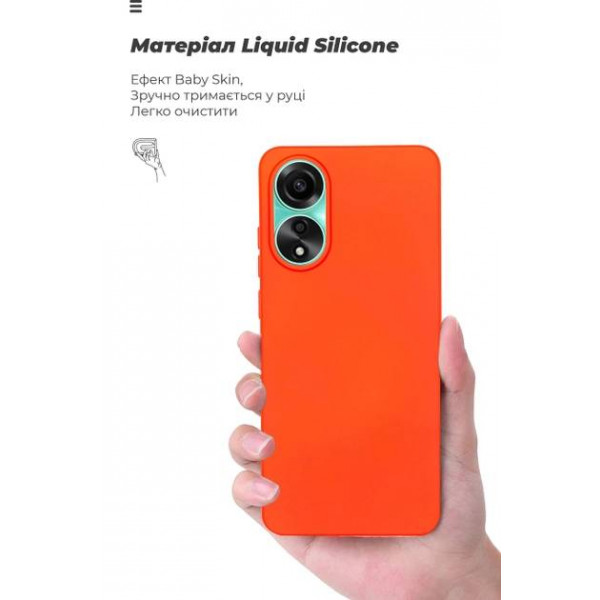Фото - Чохол для смартфону Armorstandart Icon Case for OPPO A78 4G Red (ARM69634)