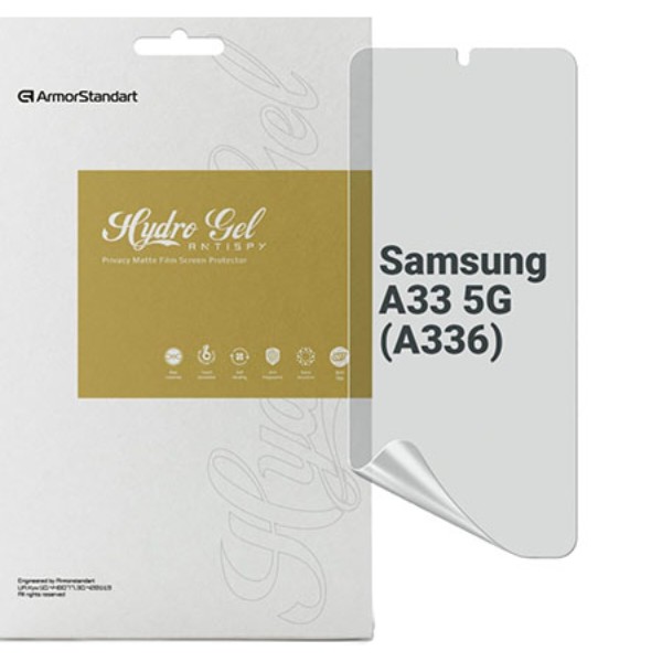 Фото - Захисна плівка для смартфону Armorstandart Anti-spy for Samsung A33 5G (A336) (ARM69751)