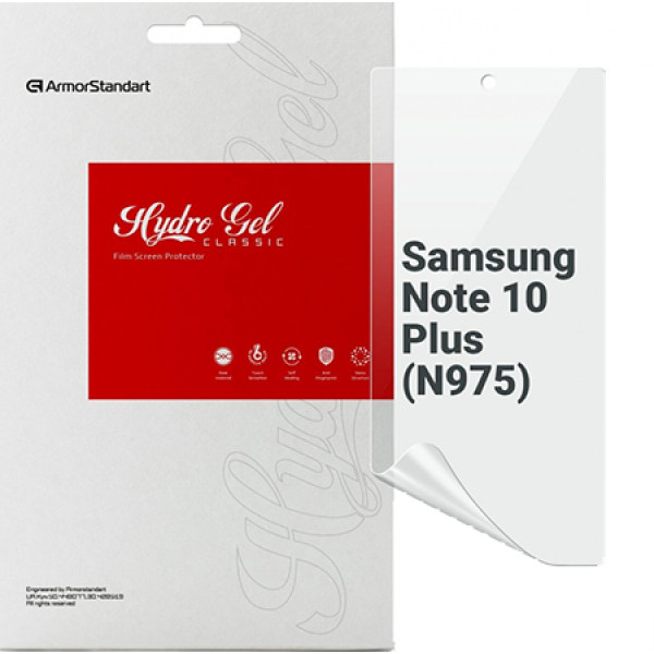 Фото - Захисна плівка для смартфону Armorstandart for Samsung Note 10 Plus (N975) (ARM69760)