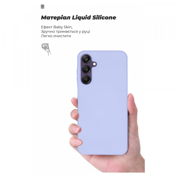 Фото - Чохол для смартфону Armorstandart Icon Case for Samsung A25 5G (A256) Lavender (ARM69659)