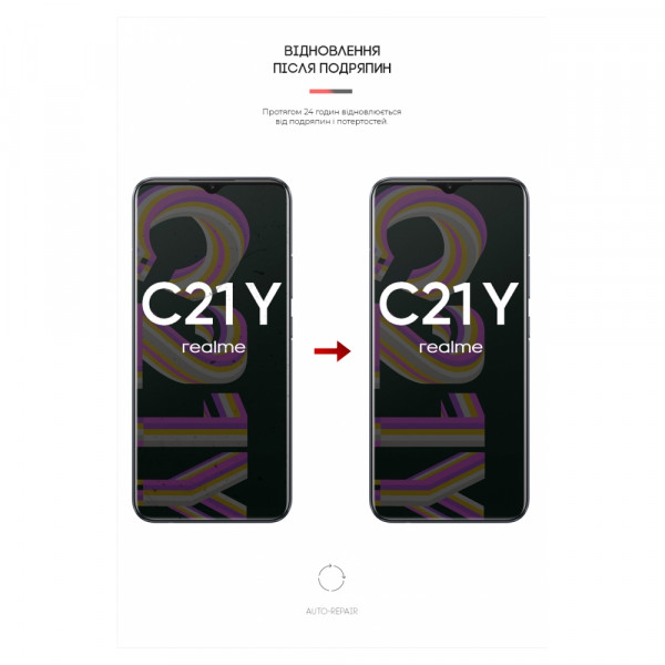 Фото - Захисна плівка для смартфону Armorstandart for Realme C21Y (ARM60114)