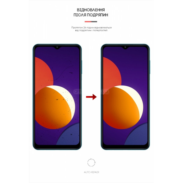 Фото - Захисна плівка для смартфону Armorstandart Matte for Samsung M12 (ARM60175)