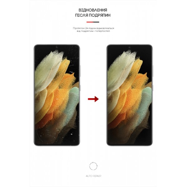 Фото - Захисна плівка для смартфону Armorstandart Matte for Samsung S21 Ultra (ARM60185)