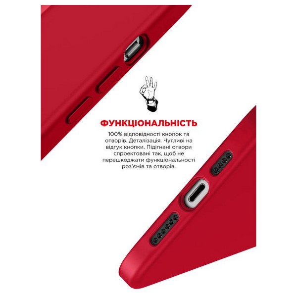 Фото - Чехол для смартфона Armorstandart Icon2 for Apple iPhone 13 Pro Max Red (ARM60507)