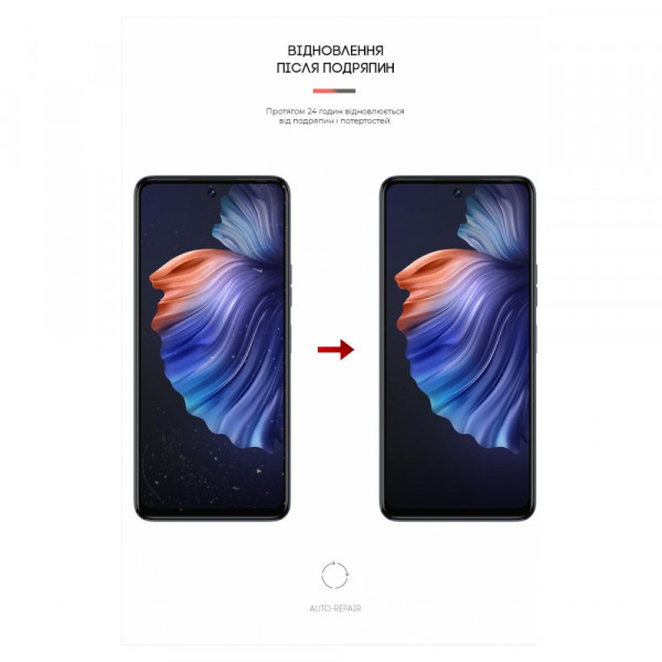 Фото - Захисна плівка для смартфону Armorstandart Anti-Blue for Tecno Camon 18P (ARM61214)