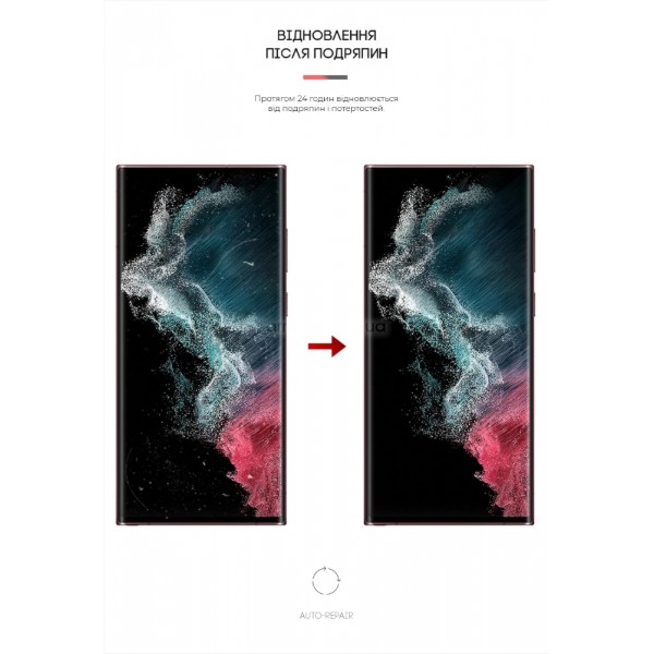 Фото - Захисна плівка для смартфона Armorstandart for Samsung Galaxy S22 Ultra SM-S908 (ARM61286)