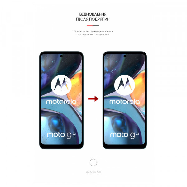 Фото - Захисна плівка для смартфону Armorstandart for Motorola G22 (ARM62048)