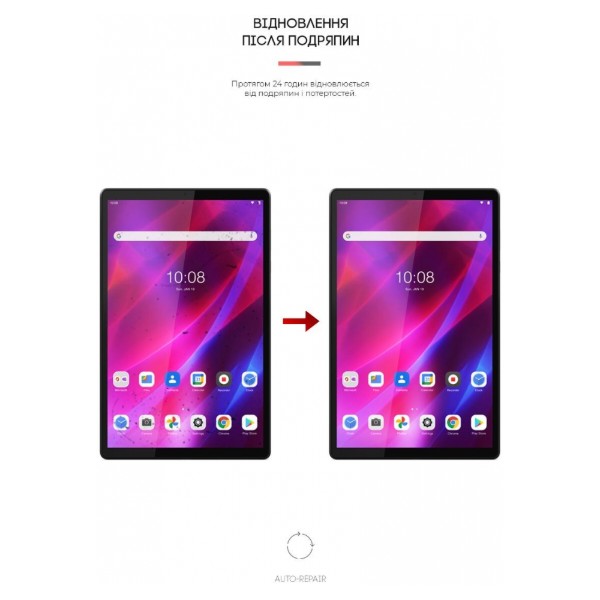 Фото - Захисна плівка для планшету Armorstandart Anti-Blue for Lenovo Tab K10 TB-X6C6 (ARM62337)