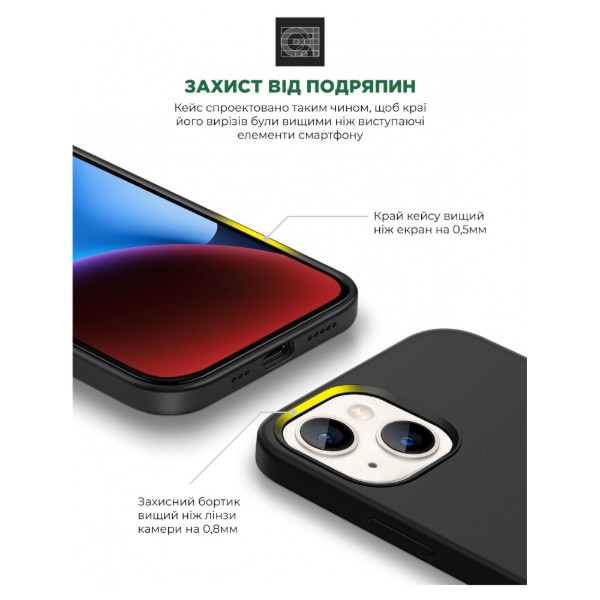 Фото - Чехол для смартфона Armorstandart ICON2 Case for Apple iPhone 14 Midnight (ARM63593)