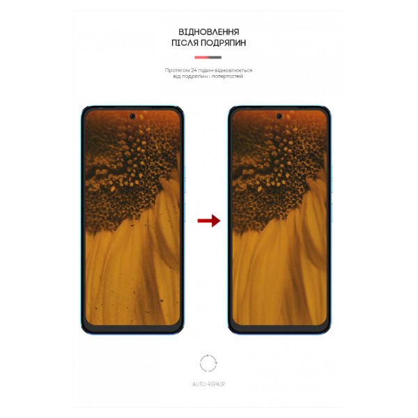 Фото - Захисна плівка для смартфону Armorstandart Matte for TECNO Pova Neo 2 (LG6n) (ARM64829)
