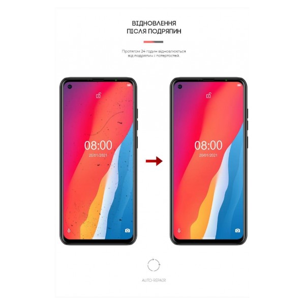 Фото - Захисна плівка для смартфону Armorstandart for Ulefone Note 11P (ARM65027)