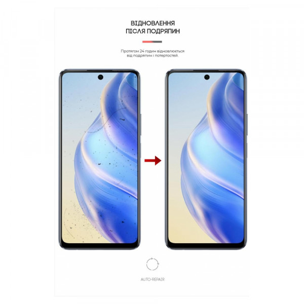 Фото - Захисна плівка для смартфону Armorstandart for Infinix Zero 2023 5G (ARM65684)