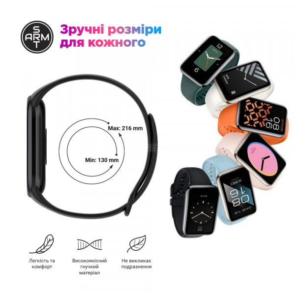 Фото - Ремінець для фітнес-браслету Armorstandart for Xiaomi Smart Band 7 Pro Orange (ARM66797)